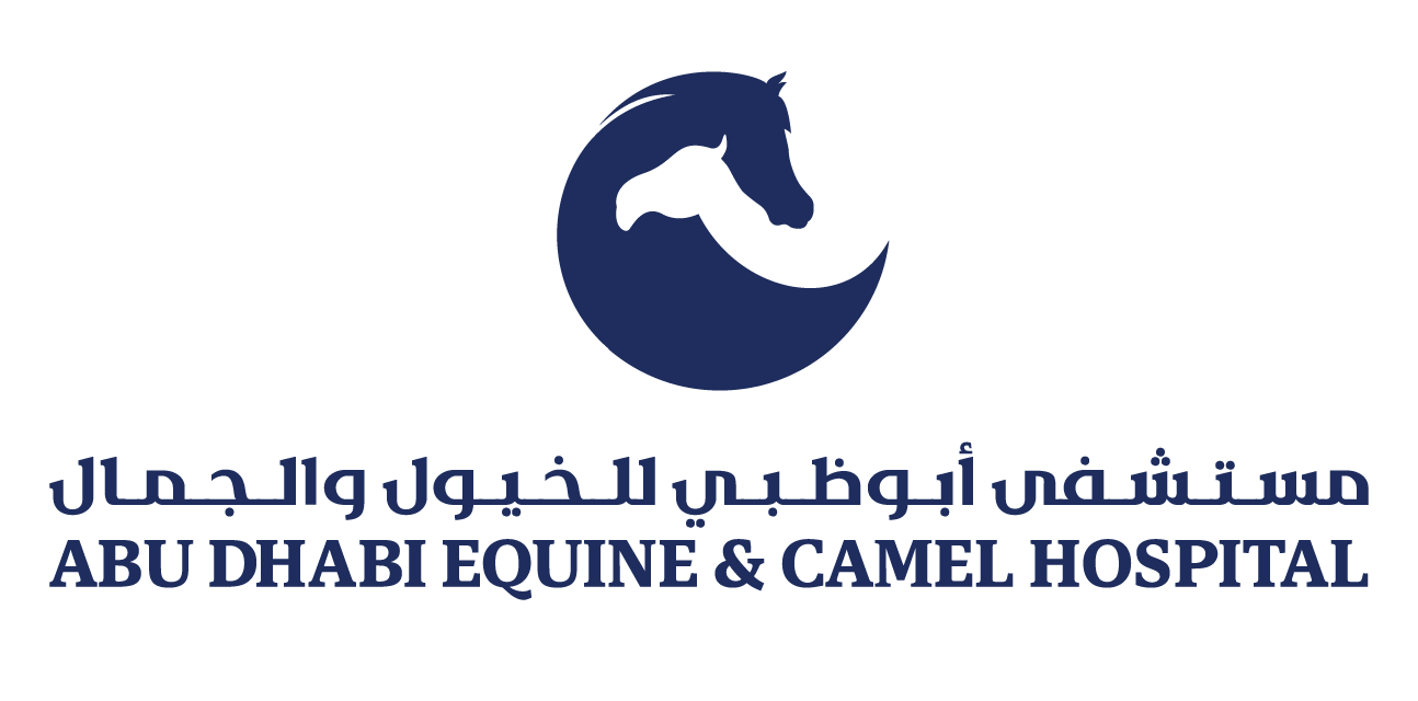 Abu Dhabi Equine & Camel Hospital